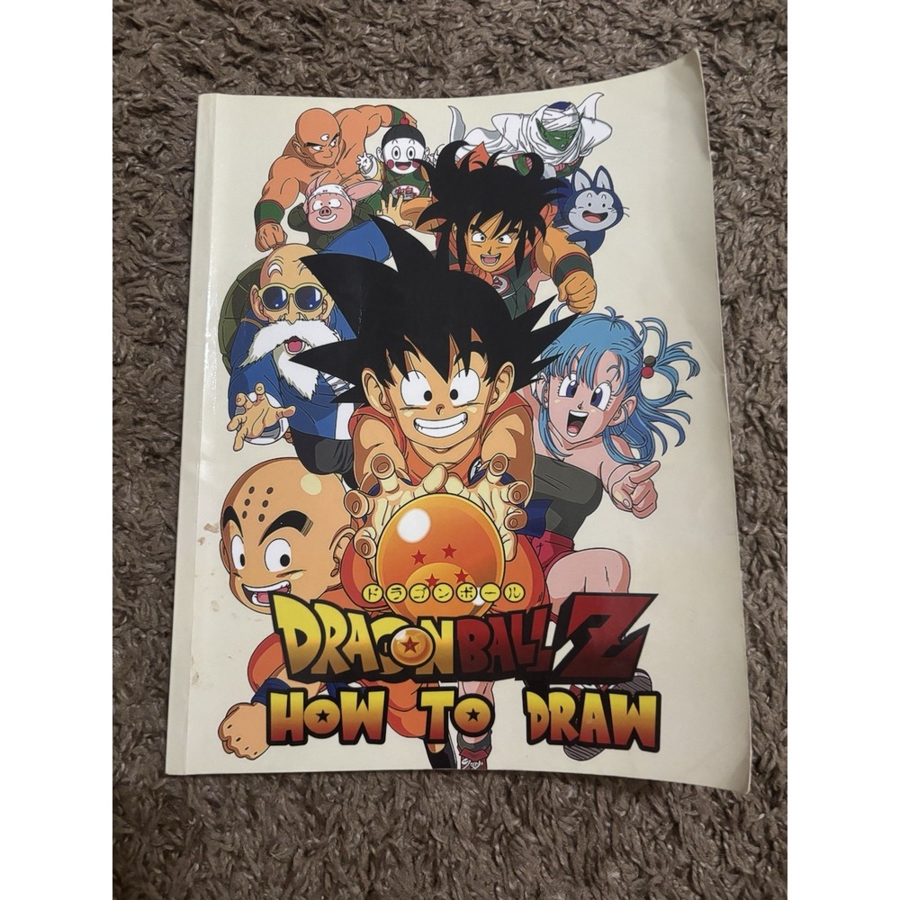 Dragon Ball Z How to Draw 2019 Step By Step Book